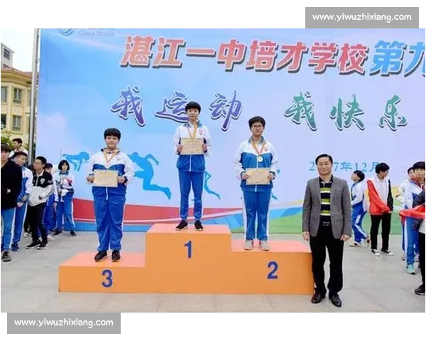 青春热血点燃赛场激情团队协作铸就排球比赛巅峰荣耀之路