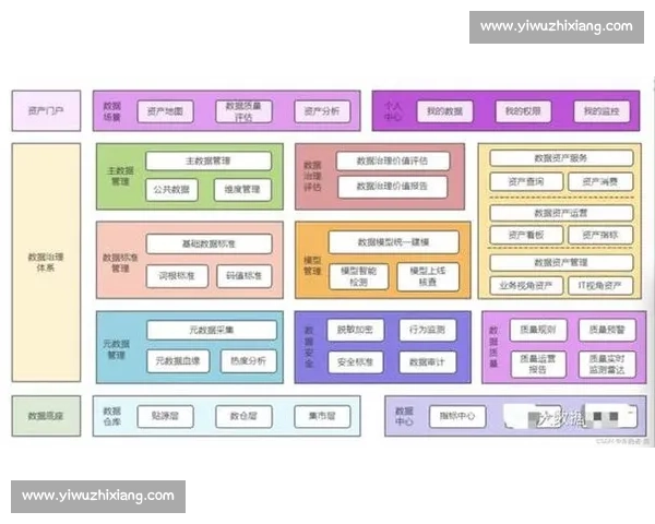 精准决策的核心方法与高效判断策略全面解析