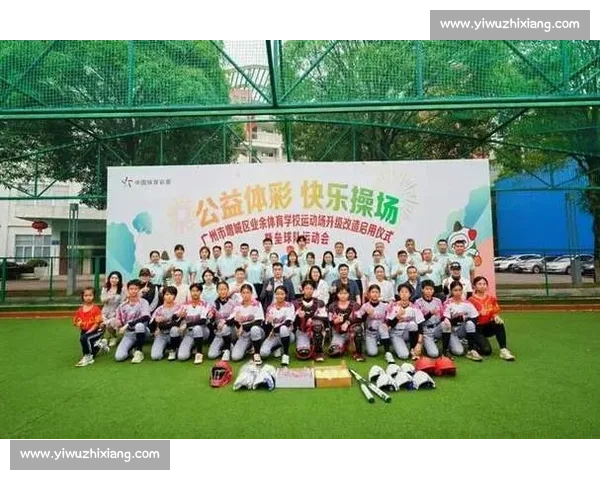 全方位体育资讯平台助力运动爱好者健康生活新体验 全方位体育资讯平台助力运动爱好者健康生活新体验