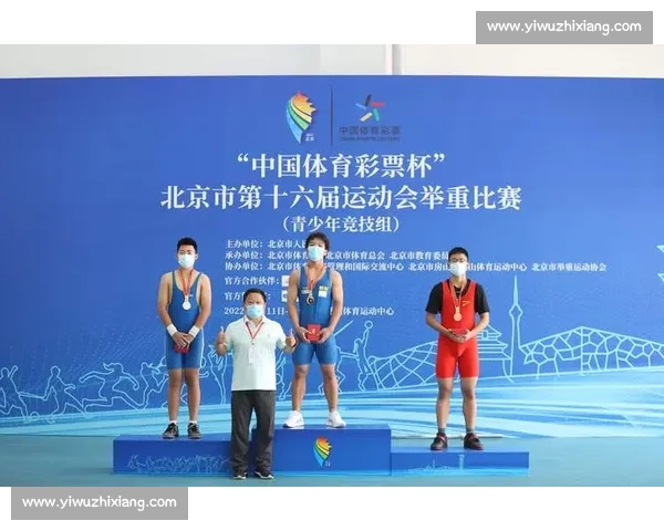 体育心理训练在青少年竞技能力提升与比赛抗压表现中的实践研究 体育心理训练在青少年竞技能力提升与比赛抗压表现中的实践研究