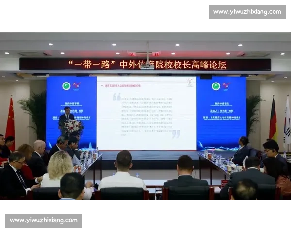 新时代视角下体育文化发展路径创新与社会价值融合研究探索