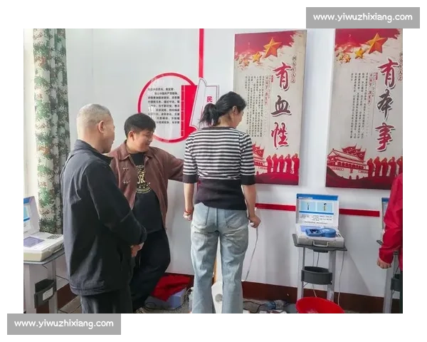 提升全民体质与健康水平的综合体育锻炼与生活策略研究