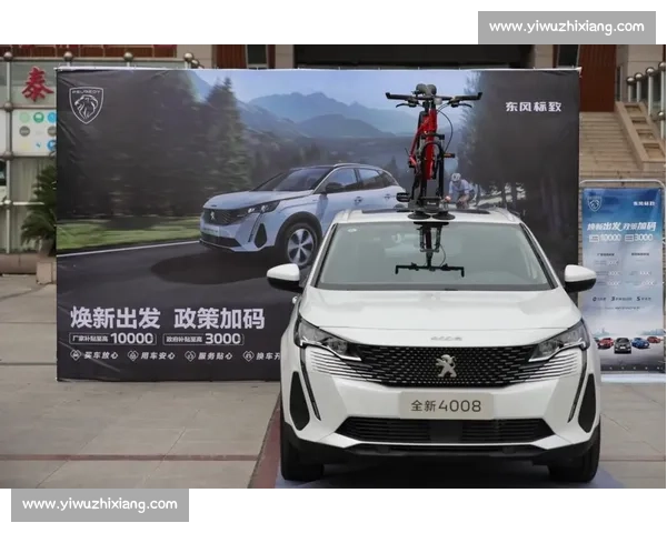 全新体育赛事平台助力用户实时掌握全球比赛动态